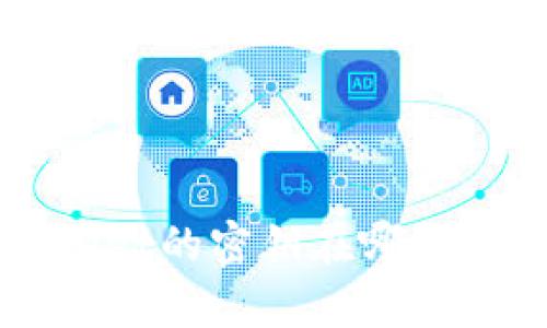 你知道tpWallet的密钥在哪里吗？来看看吧！