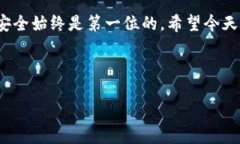   好用的区块链钱包软件，你选对了吗？ /  guan