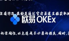 /转USDT到比特派钱包，欧易操作详解！欧易, USD