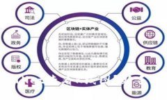 如何使用tpWallet查看K线图？新手也能轻松上手！