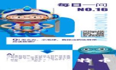 比特币钱包安全吗？揭开比特币钱包安全性的真