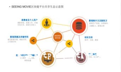 如何轻松下载苹果版tpWallet？一步一步教你搞定！