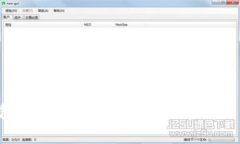 你知道TP钱包有什么特别之处吗？让我们一起来揭