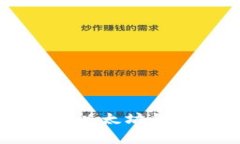 如何在手机上轻松创建一个以太坊钱包？快来看