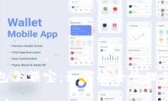 数字货币钱包余额宝：如何安全管理你的数字资