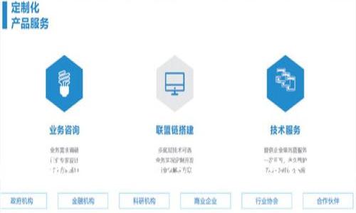  全面解析tpWallet2025：加密资产管理的新纪元