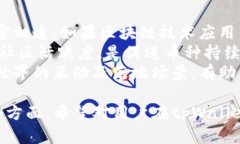 biao titpWallet币如何卖/biao ti  tpWallet,虚拟货币,加密