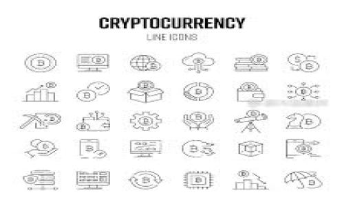 数字货币账户冻结多久可以解冻？全面解析及常见问题解答