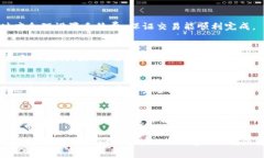   tp钱包为什么转不出USDT? /  guanjianci tp钱包, USD