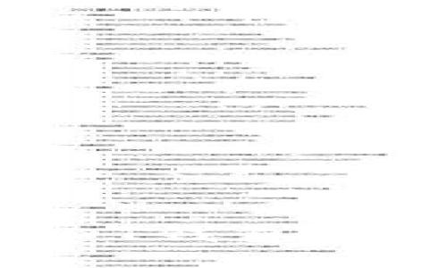 如何查看USDT钱包协议：完整指南