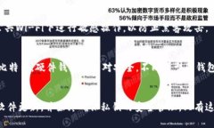   如何解决比特币钱包不显示问题：常见原因及解