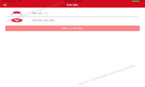 tpWallet：去中心化钱包的定义与应用