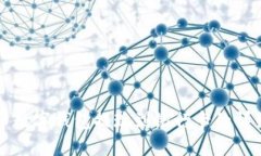 虚拟币数字钱包提现到银行卡的详细指南