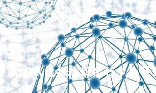 虚拟币数字钱包提现到银行卡的详细指南