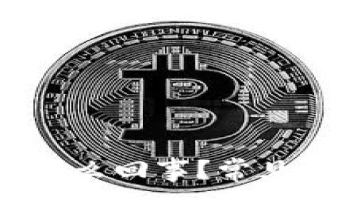 区块链钱包连不上怎么回事？常见原因与解决方案详解