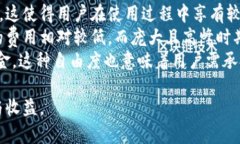 容易分类的内容title比特币钱包地址的数量及其影