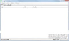 比特币钱包选择指南：哪个钱包更适合你？