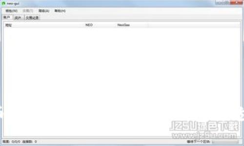 比特币钱包选择指南：哪个钱包更适合你？