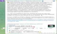 TP钱包充值矿工费未到账的原因及解决方案