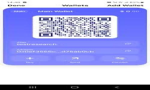 全面解析tpWallet：如何在币安智能链上安全交易和管理数字资产