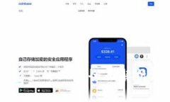 以太坊钱包里的EOS：全面解析与使用指南