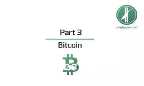 探索主流数字钱包：2023年最佳选择与使用指南