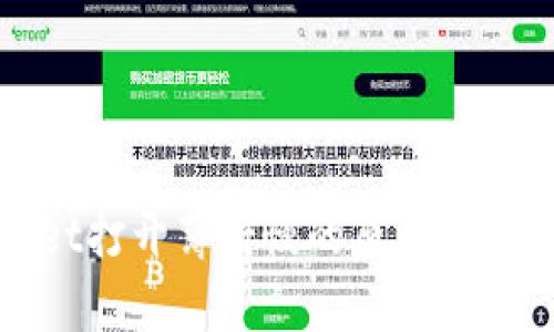 tpWallet打开薄饼慢的原因及解决方案