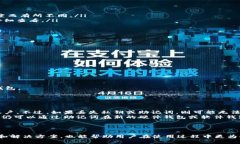 baioti如何选择适合新手的