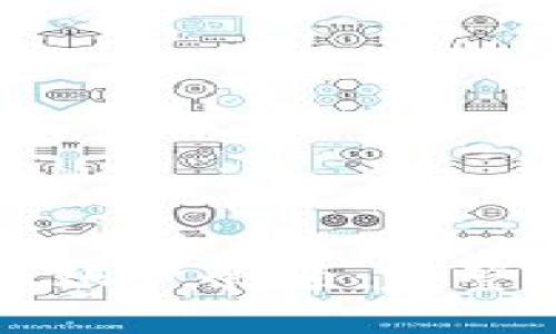 如何查询比特币账户余额：完整指南与最佳实践