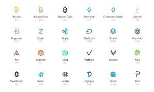 : 深入解析区块链密码共识原理