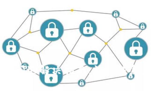 华为tpWallet闪退解决指南：快速恢复应用正常运行