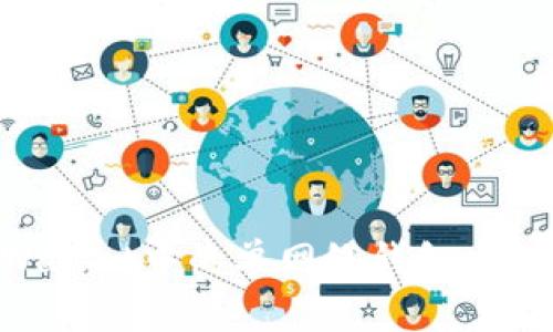 理解tpWallet中的单网络钱包：概念与特点