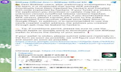 助记词钱包的意义与应用

理解助记词钱包：数字资产安全的新纪元