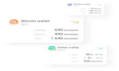 tpWallet iOS版最新功能与使用指南