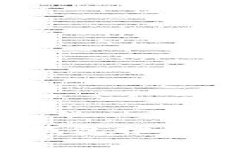 USDT专用钱包推荐与使用指南