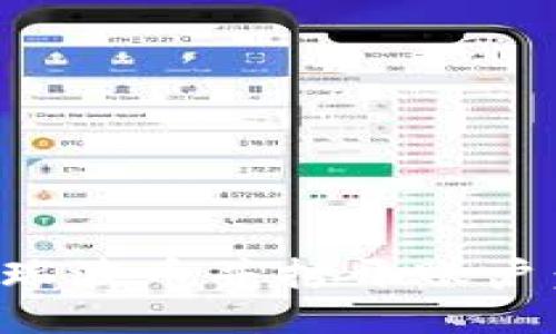 如何登录瑞波币并打开账户：详细指南